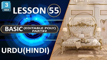 How to Make Selection in  Editable poly in 3dmax |3ds max tutorial in Hindi|3d max full course