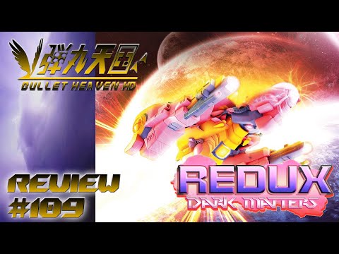 Видео: Успешно Kickstarted Dreamcast Shmup Redux: Dark Matters вече е