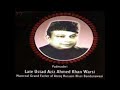 Aziz ahmed khan warsi allah hu allah hu mehfile qawwali