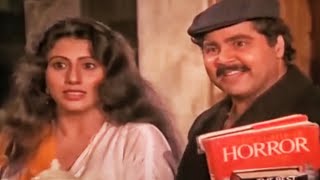 सतीश शाह इस लड़की को देखते ही उसकी तारीफ़ करने लगा। Veerana Movie Best Scene