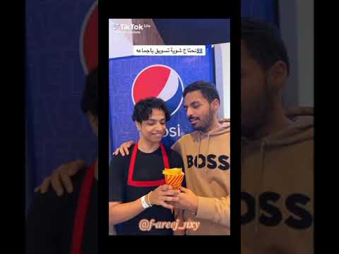 تيك توك بندر بطاطا خذ لك بطاط جيزاني نواف وبندريتا لايك اشتراك أساطير نواف مدخلي