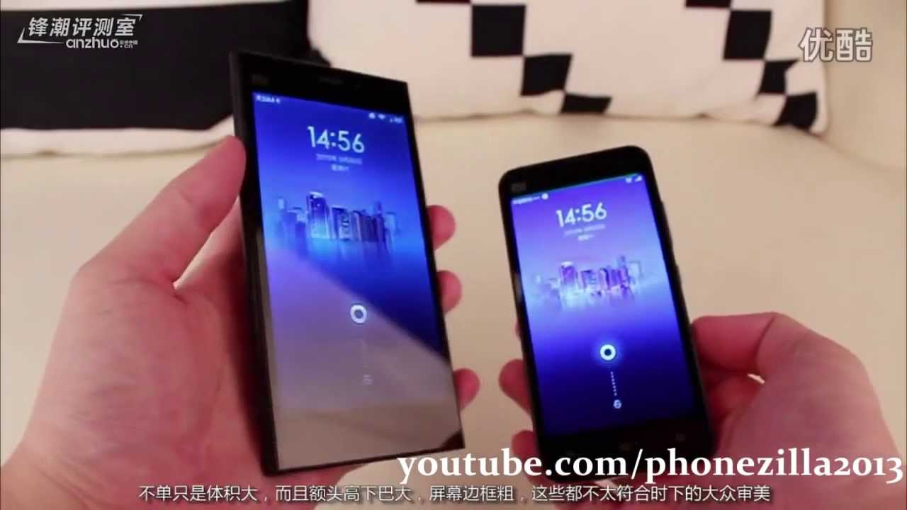 Xiaomi mi3 VS Meizu MX3 - YouTube