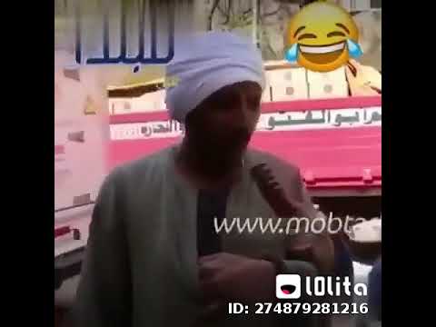 احنا الصعايده اضحك ع الكلام
