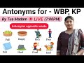 Class 1/ANTONYMS in English Grammar/SSC CGL, CHSL, CPO, BANK, RAIL, WBCS, WBP /KP