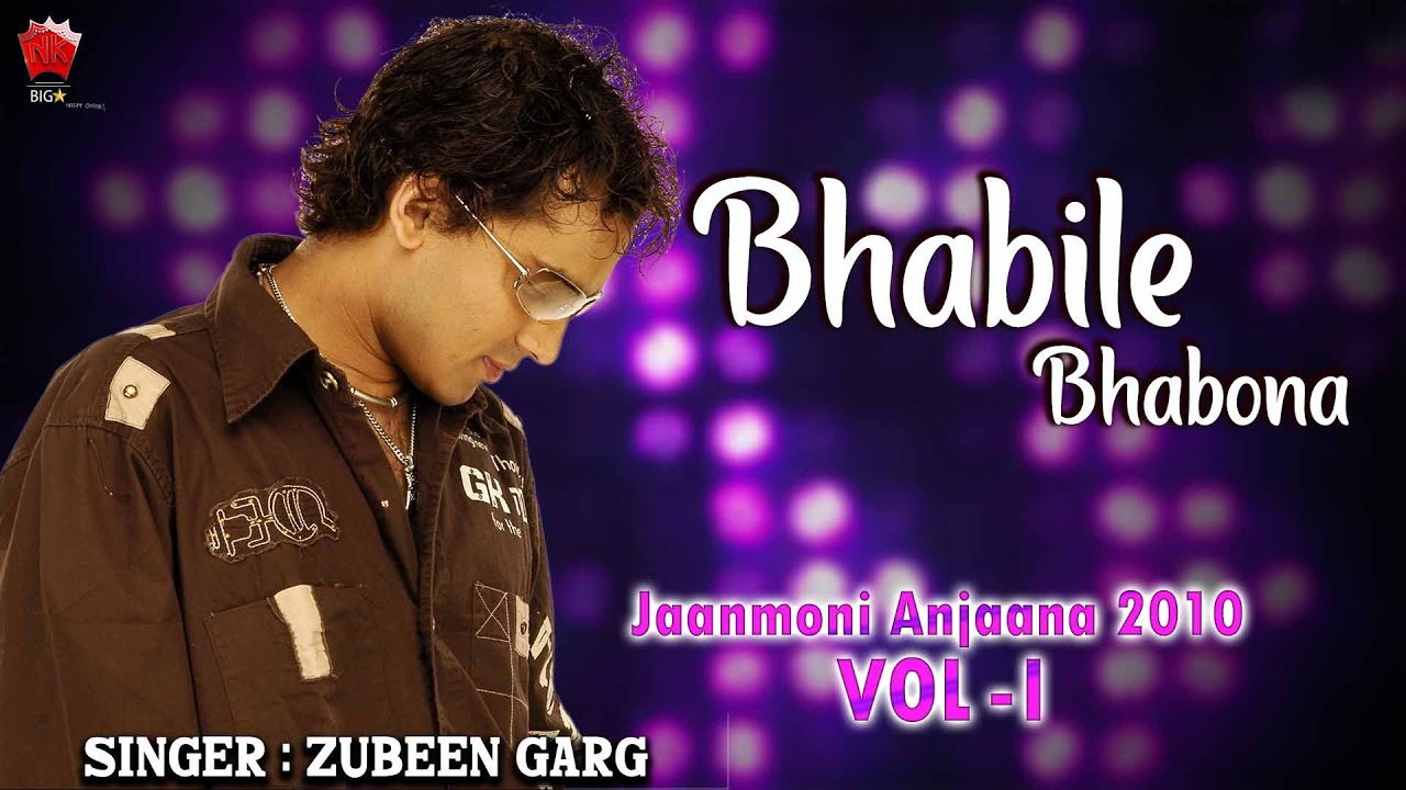 BHABILE BHABONA  GOLDEN COLLECTION OF ZUBEEN GARG  ASSAMESE LYRICAL VIDEO SONG  JAANMONI