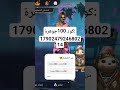 كود 100جوهرة مجانا 10k 