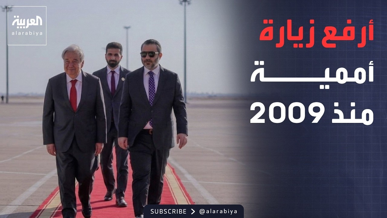 ��� 14 ���� �� �������.. ������� ��� ����� �� ���� ����� ����� ��� 2009
 - نشر قبل 22 دقيقة