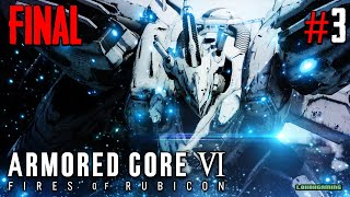 Vdeo Armored Core 6: Fires of Rubicon