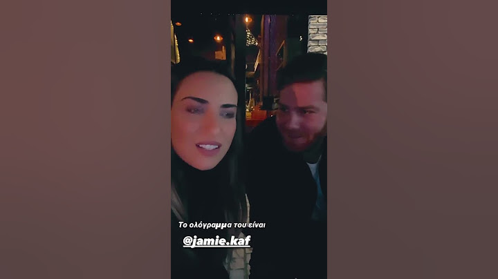 ilovestyle.com - Η Τζώρτζια Παναγή συνάντησε τον James Καφετζή στη Λάρνακα
