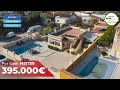 NS1739 - 🏡 Large Detached Villa with 3 Beds, 1 Bath &amp; 8x4m Saltwater Pool! 🌊