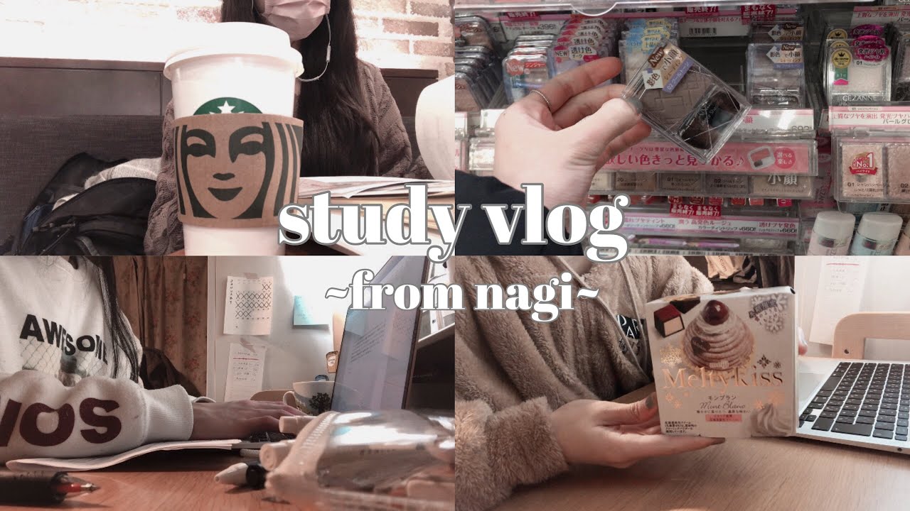 【study vlog】カフェ行って映画観て勉強する大学生の最近🎬｜日常vlog