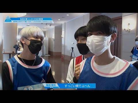 【髙牧】嫉妬髙塚を共有したい Part3