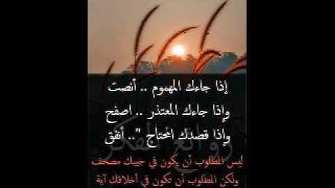 تلاوة رائعة وجميلة  للأستاذ عبد السلام ناصر الساكت روعة جداً صلاة العشاء من 1 رمضان 1437 هجري