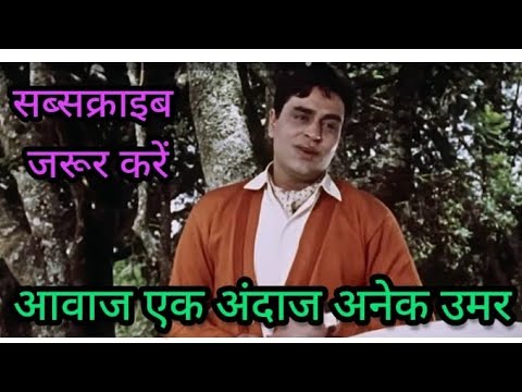 Sada Khush Rahe Tu...