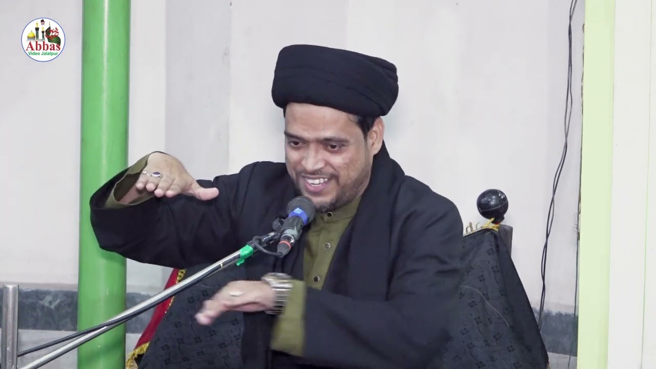 Maulana Syed Gulzar Husain Jafri | Majlis e Tarheem | 20 Nov 2022 | Kaneez Shirin Marhooma Jalalpur