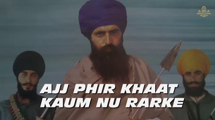 Teer Wala Baba | Tarli Digital | Sukhwinder Panchh...