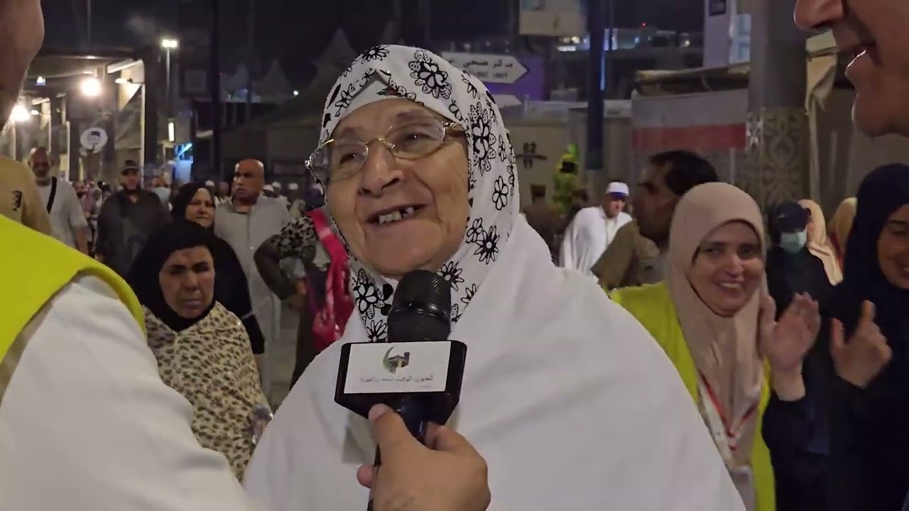 اجواء حجاجنا الميامين من مخيمات منى