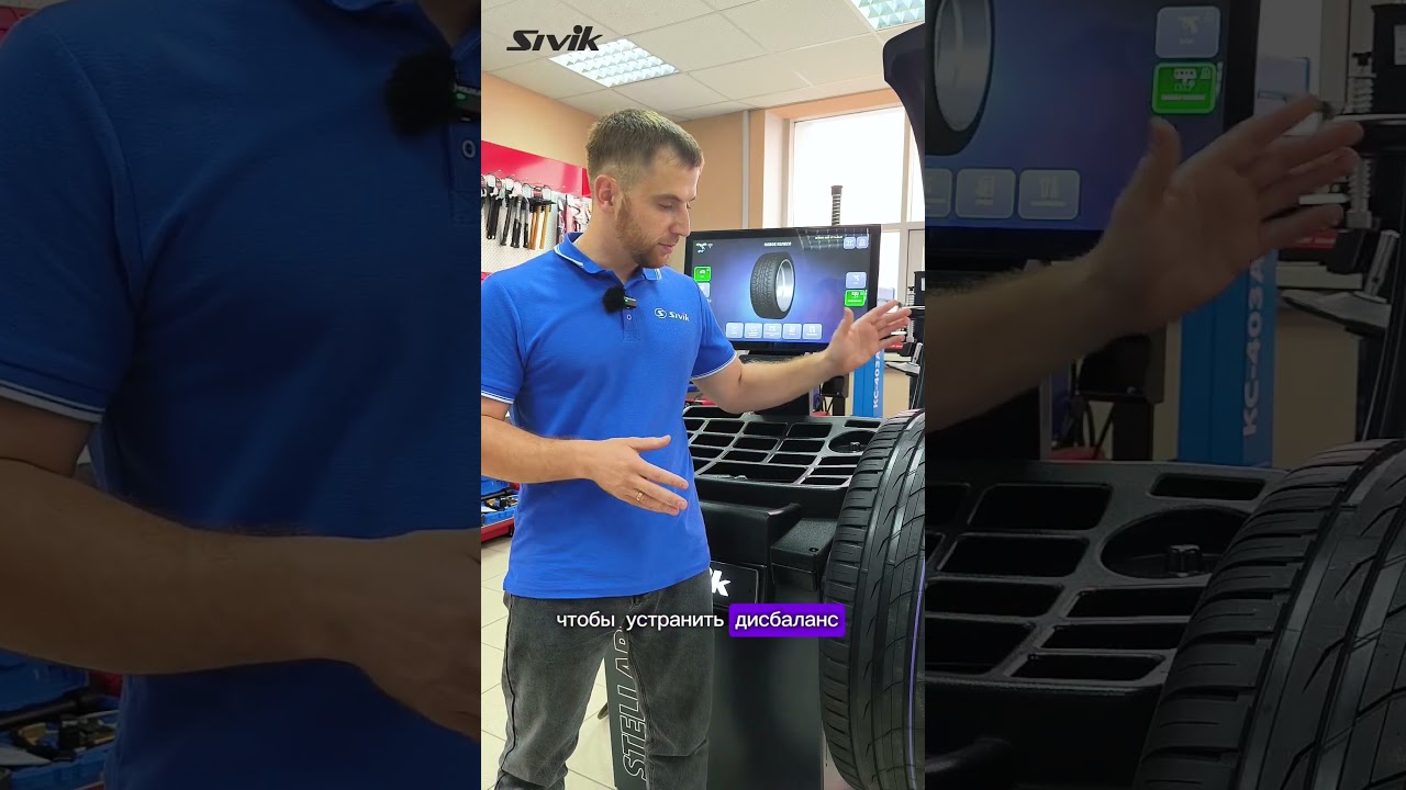 🔼Green Weight + Stellar = идеальная балансировка!