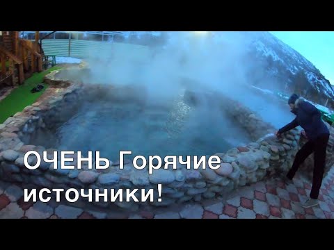 Video: Кара өрүктү электр кургаткычта кантип кургатса болот