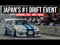 Japan's Best Drift Event - Low Car Style