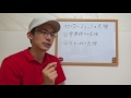 アーチェリー　センターショット見方と点検について