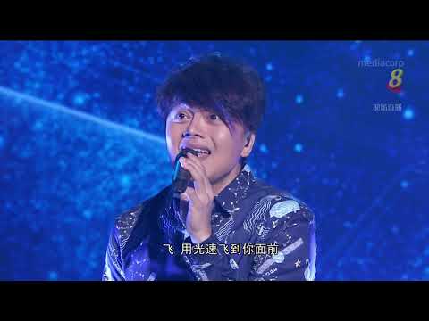 Ou De Yang 歐得洋 - 孤单北半球 (The Sheng Siong Show 缤纷万千在昇菘 20181110)