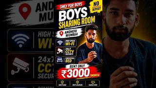 ₹3000 Rent Me Boys PG In Mumbai 🔥 No Deposit | Andheri East