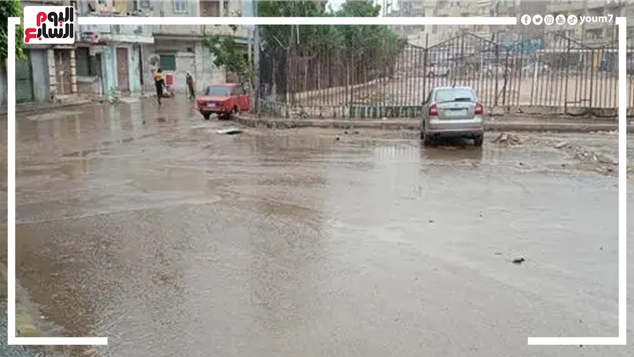 صورة فيديو : هل تستمر الأمطار وتعطل الدراسة خلال الأسبوع الجارى اعرف التفاصيل