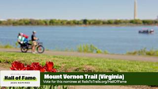 Mount Vernon Trail Hall of 2026 Inductee