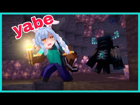 Pekora Found The Ancient City But The Warden Scare Her Off | Minecraft [Hololive/Eng Sub]
