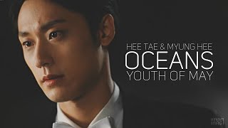 hee tae & myung hee ; oceans. [youth of may]