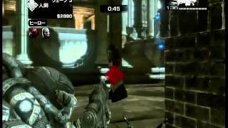 Gears of War 3 JP Beast Mode Gridlock 20110929_01