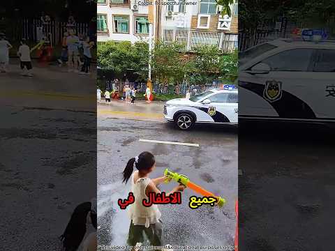 أجمل فيديو اليوم للأطفال مع سيارة الشرطة ستشاهد الإنسانية في أروع صورها قطر الدوحة البحرين الم