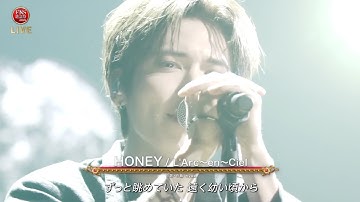 TAEHYUN HONEY at the fns music festival 2025
