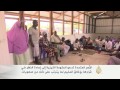 كينيا تعتزم إغلاق مخيم داداب