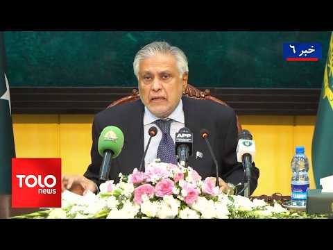 TOLOnews - 6pm News - Oct 03, 2026 | Reaction to Ishaq Dar: Afghan soil will not be used against ...