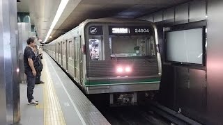 【あと1編成】大阪メトロ中央線24系24904F 森ノ宮駅発車