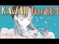 【フリーBGM】kawaii music 「リボンときいろ」 【雑談/ゲーム実況/ライブ配信/作業用/明るい/ほのぼの/かわいい】