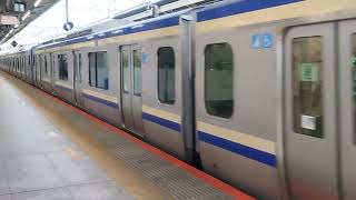 E235系1000番台クラJ-11編成+クラF-30編成横浜駅発車