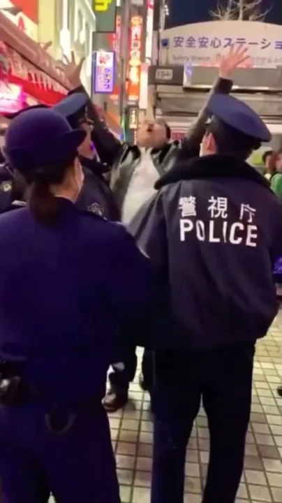 新宿でマリファナ売ってるやついっぱい入り Mp3
