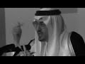 خالد الفيصل حنا العرب خالد الفيصل حنا العرب