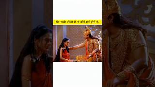 कौन कृष्ण कौन कृष्णा l Krishna powerful status #krishna #youtubeshorts #shorts