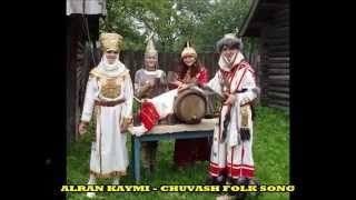 картинка: Алран Кайми ☀️ Alran Kaymi | Chuvash anthem
