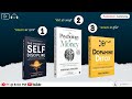 सफलता, पैसा और फोकस का रहस्य 🔥 | 3 Best Books Summary | LIVE Summary