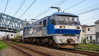 JR貨物　EF210-146　吹A153　71レ　ISOタンクコンテナ　小田急EXEとオーバークロス　＠横浜羽沢～相模貨物