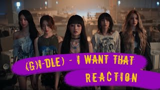 Реакция На (여자)아이들((G)I-Dle) - 'I Want That'