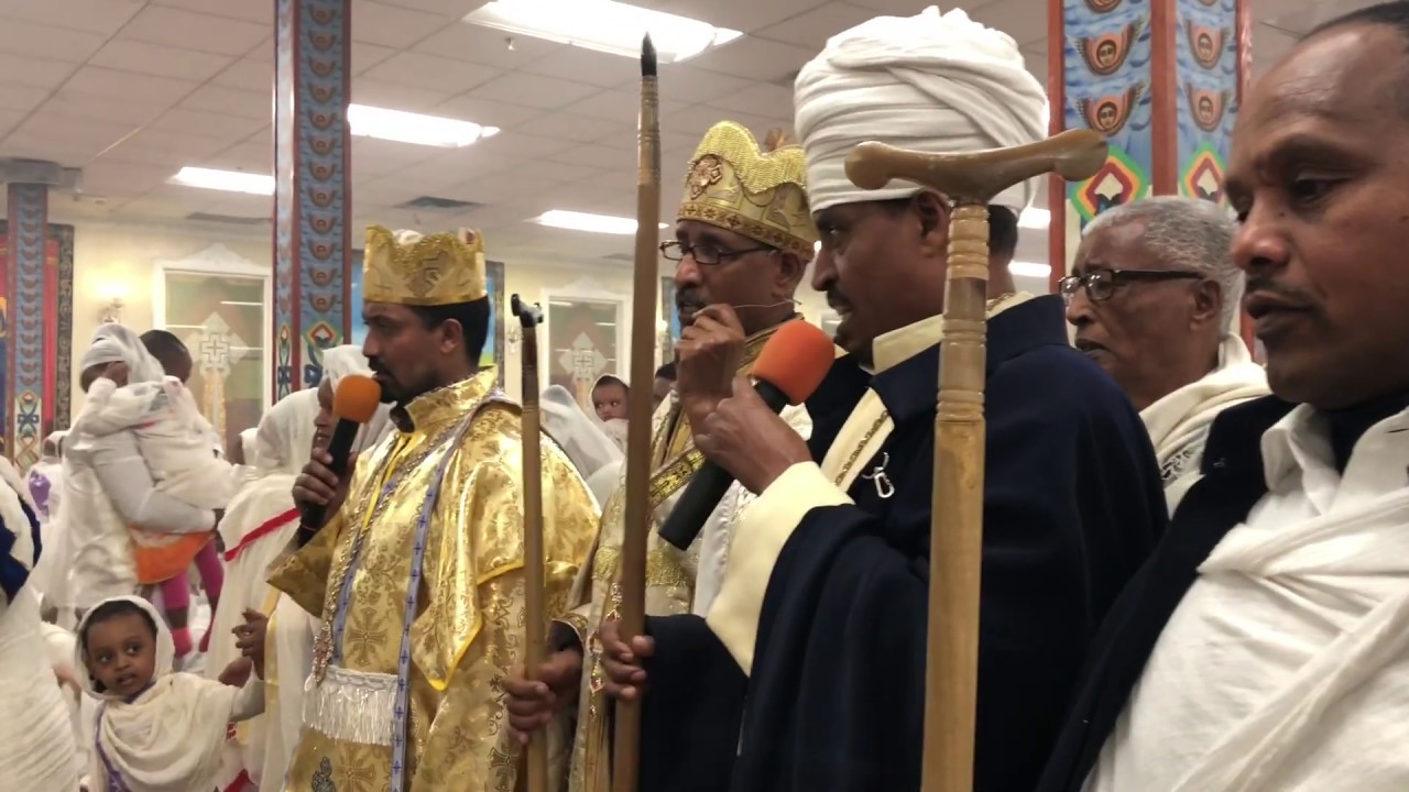 ጥር ሥላሴ ክብር ይእቲ ምስለ ዕጣነ ሞገር ወቅኔ ወረብ | Tir Silassie Kibr Yeiti, Etane Moger & Qine Wereb