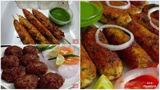 Teen Tarah Ke Tasty Aur Asaan Kabab | Ramadan And Eid Special Kabab recipes