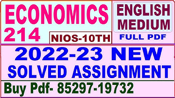 nios economics 214 solved assignment 2022-23 | economics 214 nios tma 2022-23 in english