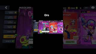#music #обзор #brawlstars #подпишись #подарок #хочуврек #бс #игра #видео #shorts #games